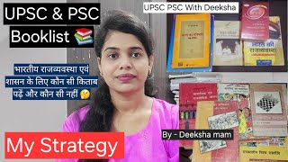 UPSC amp PSC Booklist for Beginners  Polity amp Governance Booklist  Deeksha mam Strategy  NCERT [upl. by Depoliti582]