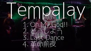 Tempalay バンド演奏 [upl. by Norab]