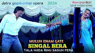 Mone Bagan re Love video song  Jatra Gopikanhai opera 20232024  Santali jatra video [upl. by Frasquito]