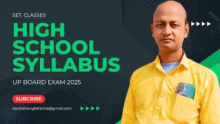 UP Board High School Syllabus 2024  Complete Overview [upl. by Nelsen389]