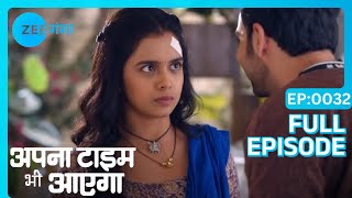 Party में Digvijay Kumud के चेतावनी देले  Apna Time Bhi Aayega  Episode 32  Zee Ganga [upl. by Aeneus]