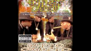 Gambino Family  Ghetto Wayz [upl. by Anaila]