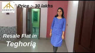 2bhk flat in Baguiati  Flat in North Kolkata  Flat available for sale in Baguiati [upl. by Bellis]