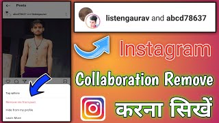 instagram collaboration remove  how to remove collaboration on instagram  Invite collaborator [upl. by Tiffani]