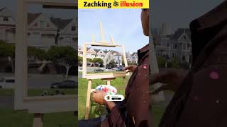 Zachking के illusion 😳✨ ZachKing shorts facts viralshorts [upl. by Osmen]