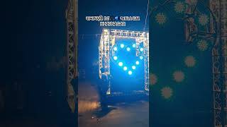 Bhavnagar DJ રામાધણી djajaybhavnagar song djajay [upl. by Stefania]