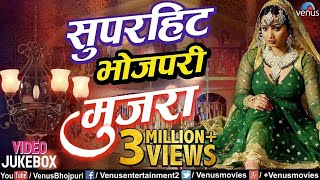 जब जब मरद करे कमरिया दरद करे  नीरज निराला 2023 का सबसे हिट गीत  New Bhojpuri Video Song 2023 [upl. by Chaim517]