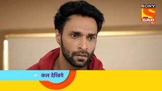 Ziddi Dil Maane Na  ज़िद्दी दिल माने ना Ep 53  Coming Up Next [upl. by Nywg]