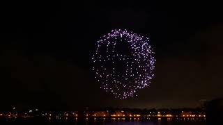 Dreams That Soar DRONE SHOW at Disney Springs [upl. by Sirej]