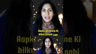 Aapke Angels Aapko Kuch Message Dena Chahte Hain tarot monicamahtani tarotreading [upl. by Lindsey]