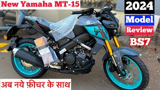 New 2024 Model Yamaha MT15 Review  On Road Price✔️yamaha mt 15 2024✔️ yamaha mt 15 [upl. by Bradman]