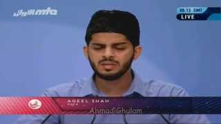 Jalsa Salana Germany 2014  Nazam  Aqeel Shah  Taqwa Yehi Hai Yaaro [upl. by Natloz]