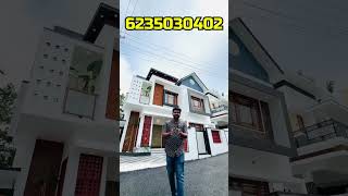 Call ☎️ 6235030402 House sale in Trivandrum [upl. by Arman439]