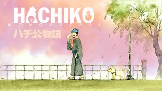 Hachiko  A Dogs Tale 1987 Seijirō Kōyama [upl. by Ahsikyt]