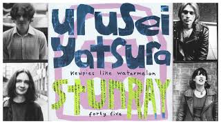 Urusei Yatsura  Stun Ray EP 1996 [upl. by Bryce]