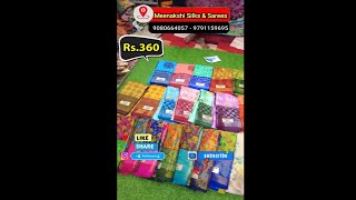 Rs360 Cotton Brasso Sarees  low price saree collection [upl. by Kalagher219]