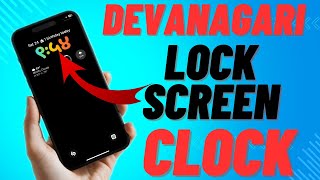 How to Change iPhone Lock Screen Clock to Devanagari in iOS 18 [upl. by Atiseret]