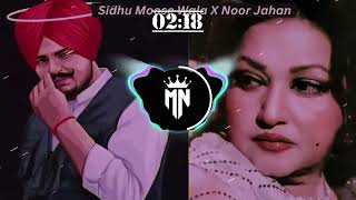 tartun door ho ka ma chinge yeen  sidhu moosawall panjabi song 2024 new panjabi song [upl. by Tnaryb]