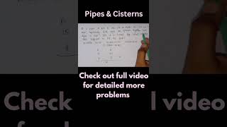 Pipes amp Cisterns for beginners in Telugu subscribersmathsfeedpipesandcisternaptitudeshortsfeed [upl. by Feodor]