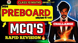 CLASS 10 MATHS PRE BOARD REVISION  100 MOST IMPORTANT QUESTION PREBOARD PAPER LEAK [upl. by Lemuel]