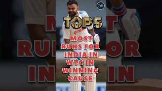 Top 5 Most Runs For India In WTC In Winning Cause wtc winning cricket viralshort viralshort [upl. by Sucramrej]