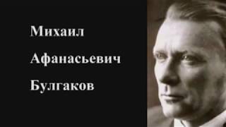 Mistrz i Małgorzata 2005 lektorPL Odc 2 Мастер и Маргарита М Булгаков на польком языке [upl. by Ennovy818]