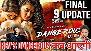 Rgvs Dangerous Movie OTT Release Date  Apsara Rani Naina Ganguly  Ram Gopal Verma [upl. by Adoc]