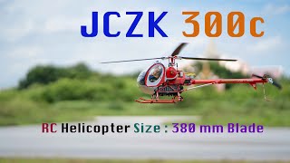 JCZK 300c Scale 470 With Vbar Neo FBL Gyro [upl. by Llennol]