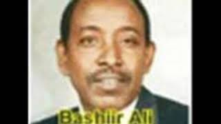 BASHIIR CALI XUSEEN MARYANEEY HEESHEESO MUDO BADAN AYAN WADAY [upl. by Nosrej]