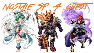 Nostale UK  SP 4 quest 2 [upl. by Leonteen]