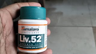 tablet liv52  review in hindi  side effect benefits [upl. by Neiviv597]