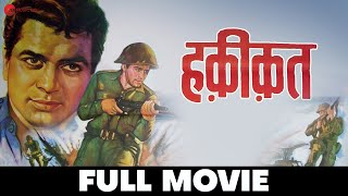 हक़ीकत Haqeeqat  Full Movie  Dharmendra Balraj Sahni Priya Rajvansh  Chetan Anand [upl. by Idnahr]