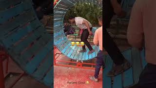 Enjoy In Sayajiraje Water Park 😂😂 comedy comedyshorts comedyvideo memes viralvideo youtube [upl. by Leamaj]