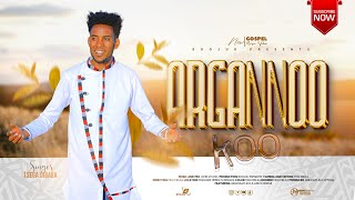 SINGER TSEGA DIBABA ARGANNOO KOO AFAN OROMO GOSPEL SONG [upl. by Leonie]