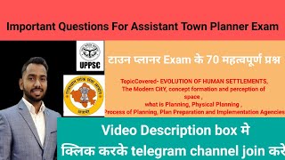 IMPORTANT MCQS FOR ASSISTANT TOWN PLANNER EXAM  UPPSC ATP  RPSC ATP  HPSC  PPSC  UKPSC P3 [upl. by Marmaduke]