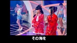 島人ぬ宝 Melissa Kuniyoshi amp Karen Taira 歌詞 [upl. by Letniuq]