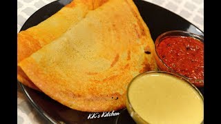 Millets Dosa  Foxtail Millet Dosa  Healthy Breakfast Recipe Korrala Dosa  Millets Recipe [upl. by Reggis352]