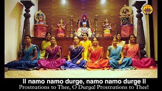 Durga Chalisa by Navadurgas  Vande Guru Paramparaam [upl. by Idzik]