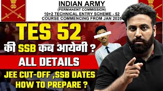 102 TES 52 SSB Interview Dates Expected To Announce😱 JEE Mains से सीधा Officer Check Details LWS [upl. by Nivlek]