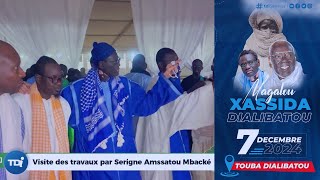 MAGGALUG XASIIDA YI  Visite des travaux par Serigne Amssatou Mbacké Le 04 Décembre 2024 [upl. by Othilia]