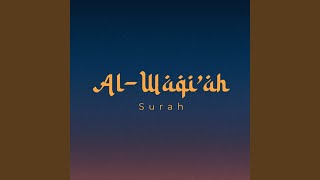 Surah AlWaqiah [upl. by Marcell]