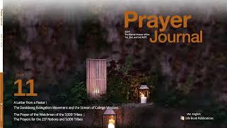 20241121 Prayer Journal [upl. by Nnaecyoj]