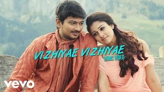 Idhu Kathirvelan Kadhal Comedy Scenes  Udhayanidhi Stalin  Nayanthara  Santhanam  Harris Jayaraj [upl. by Htenywg]