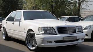 Tuning offers for the W140 by AMG Brabus Carlsson Lotec Wald Lorinser [upl. by Kimitri]