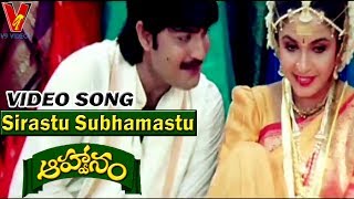 Pelli Sandadi Movie  Ramya Krishna Laga Video Song  Srikanth Ravali Deepthi Bhatnagar [upl. by Aciretal828]