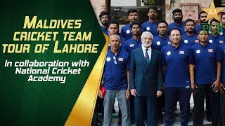 Maldives cricket team tour of Lahore in collaboration with National Cricket Academy Oct 2018  PCB [upl. by Hendren]