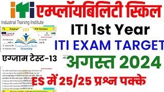 Iti Employability Skills Question Paper 2024Employability Skills Iti 1st YearEmployability Skills [upl. by Metabel584]