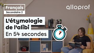 Létymologie du mot alibi en 54 secondes  Français  Alloprof [upl. by Glendon]