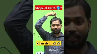 😎Shape of Earth 🌍 by khan sir geoid khansirmotivation geography [upl. by Shoemaker]