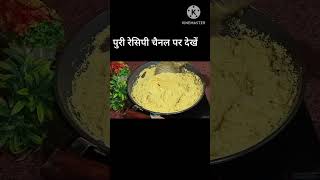 बेसन चूरमा लड्डूshorts churma laddu recipe traditional Indian sweet  youtubeshorts [upl. by Ainotna]